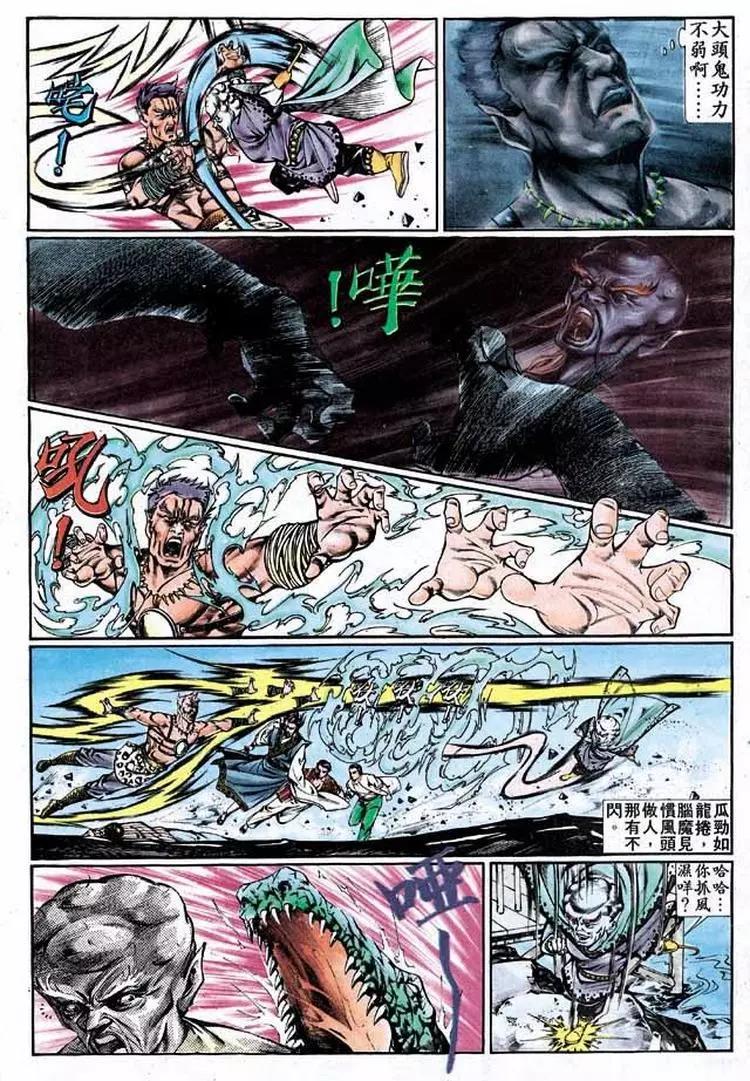 第335卷2