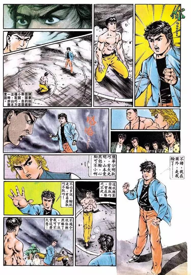 第336卷18