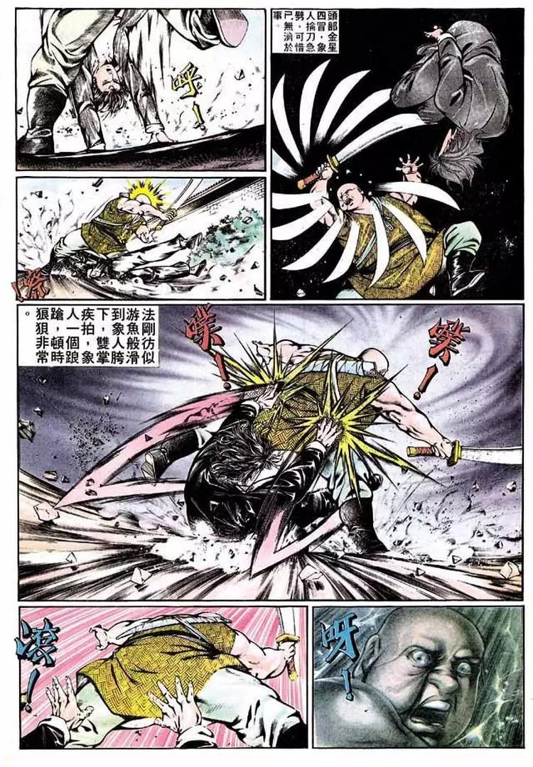 第336卷7