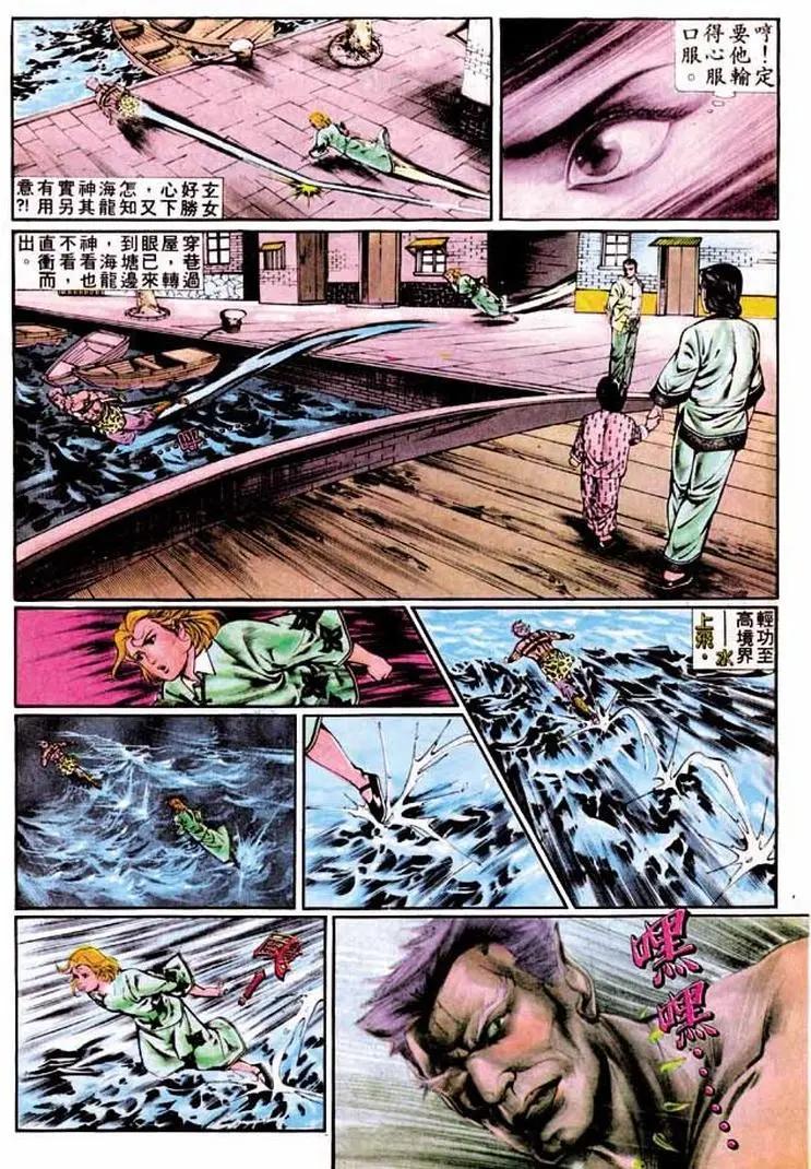 第337卷14