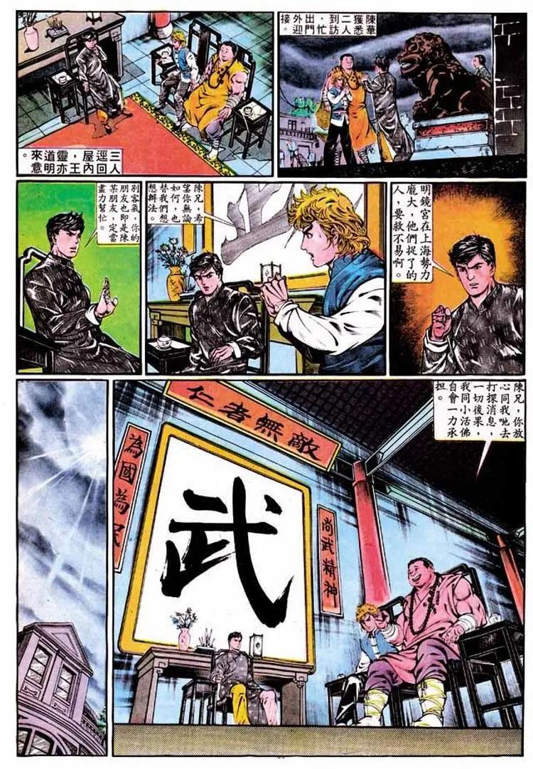 第337卷19