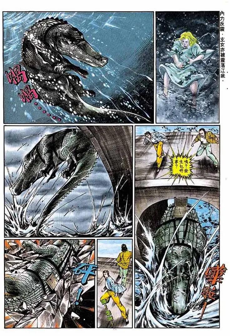 第338卷10