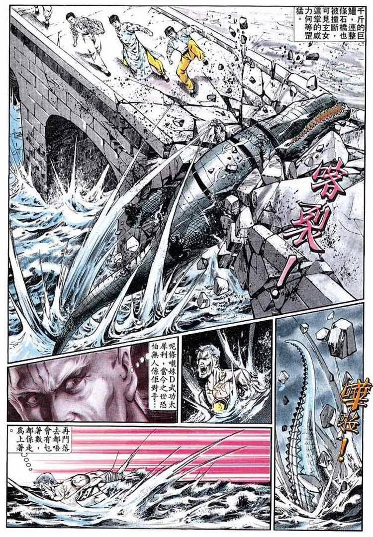 第338卷11