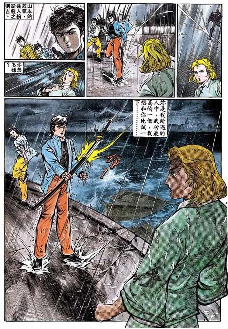 第338卷15