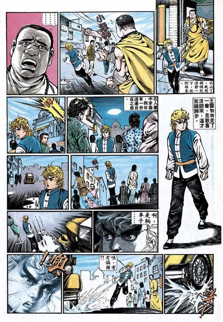 第339卷28
