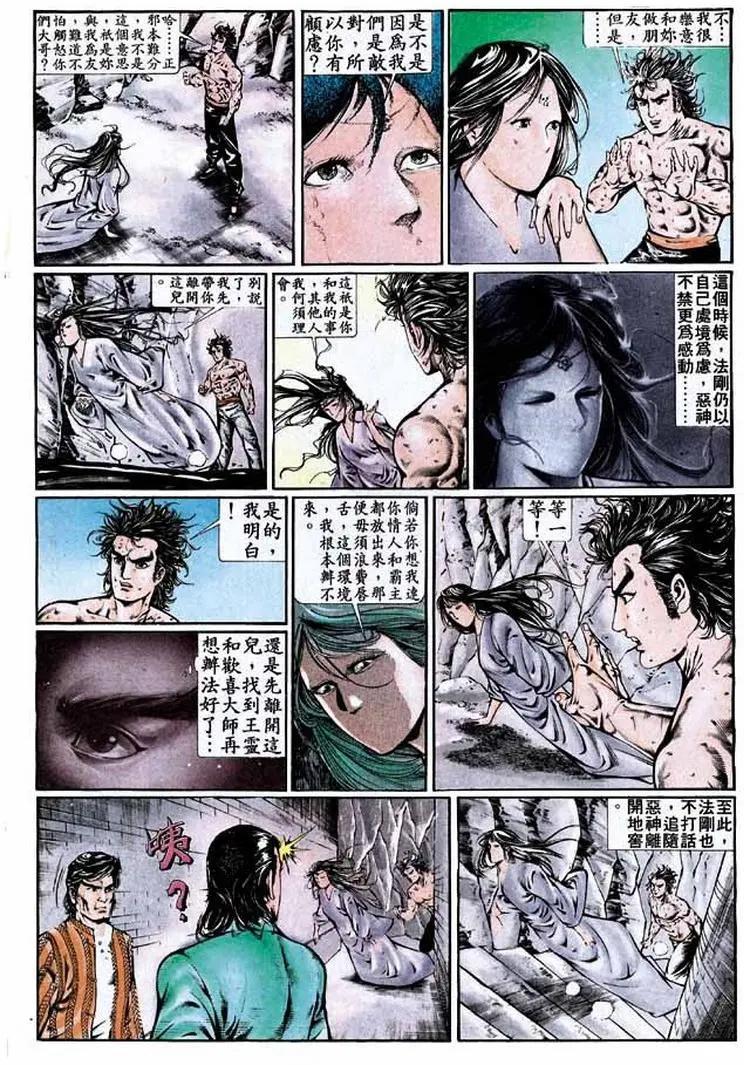 第339卷3