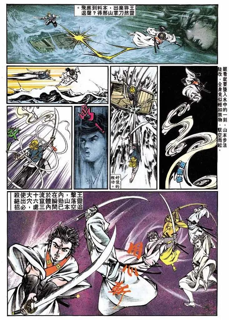 第341卷19