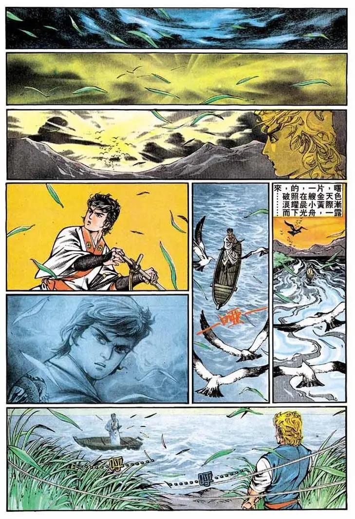 第341卷7
