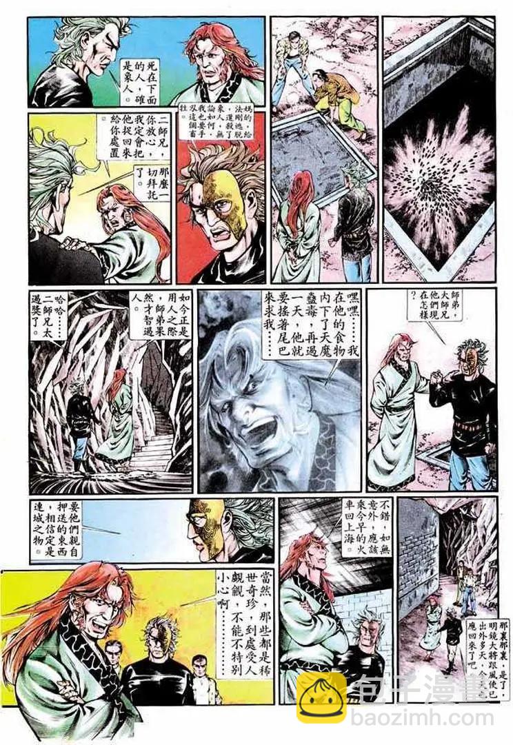 第342卷17