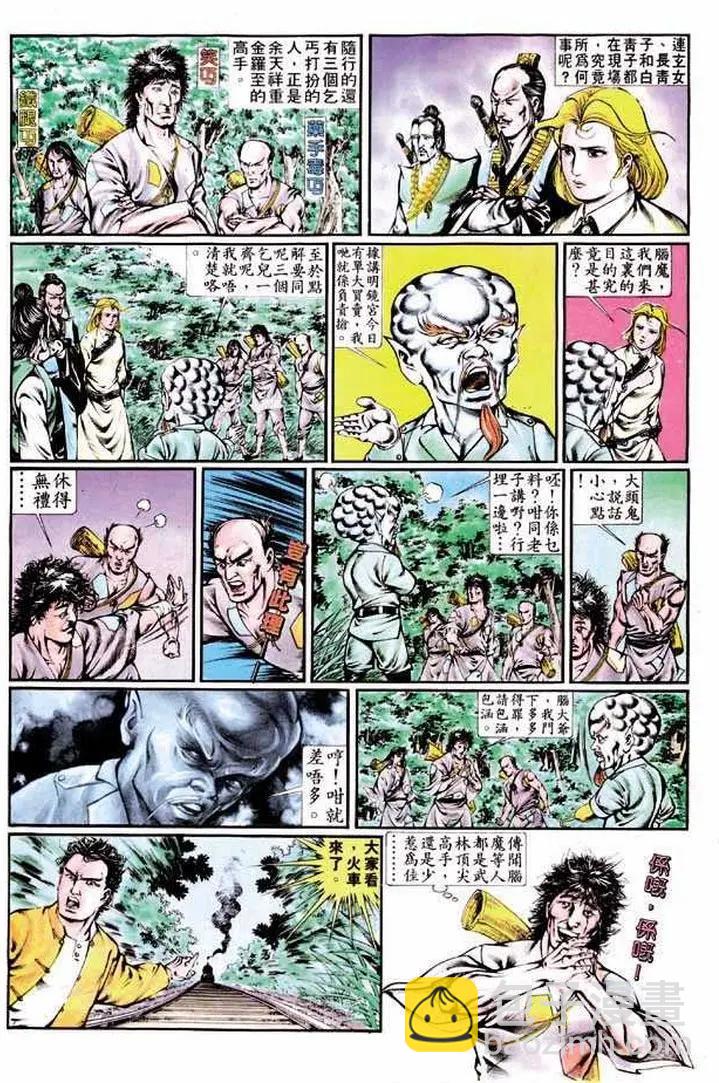 第342卷19
