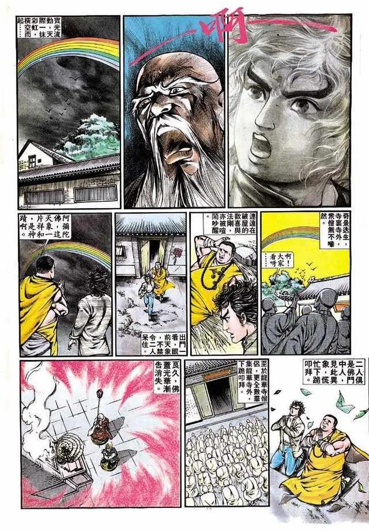 第343卷17
