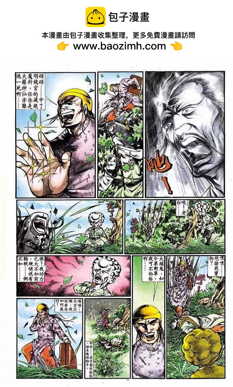 第343卷7