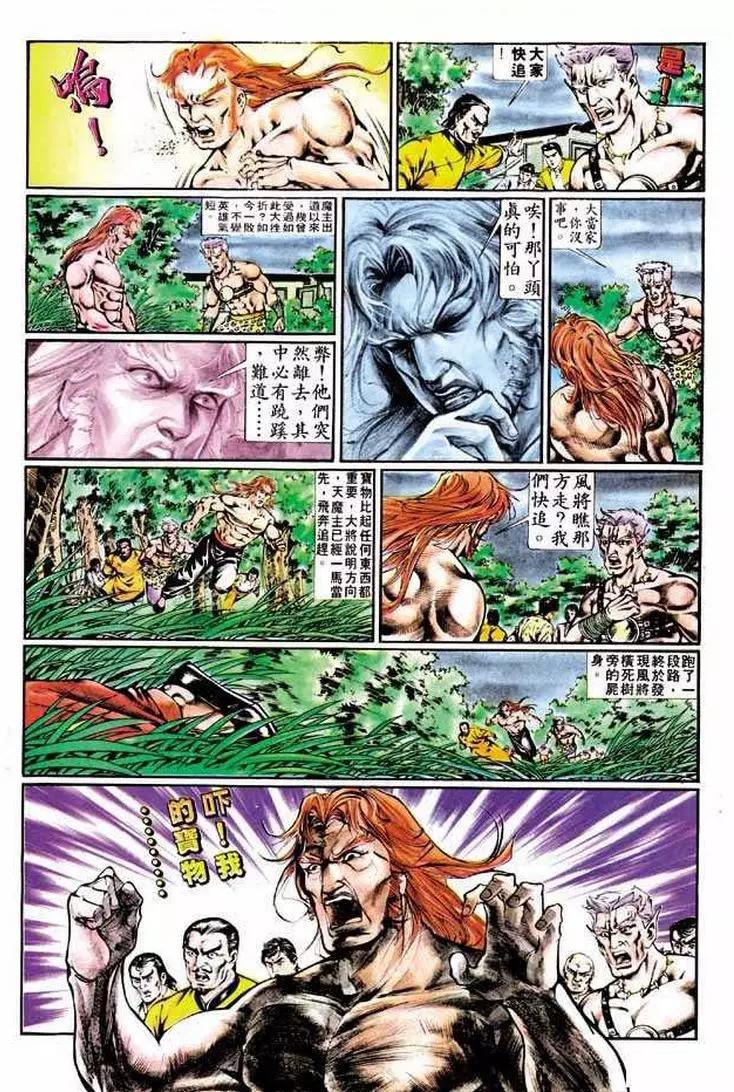 第344卷15