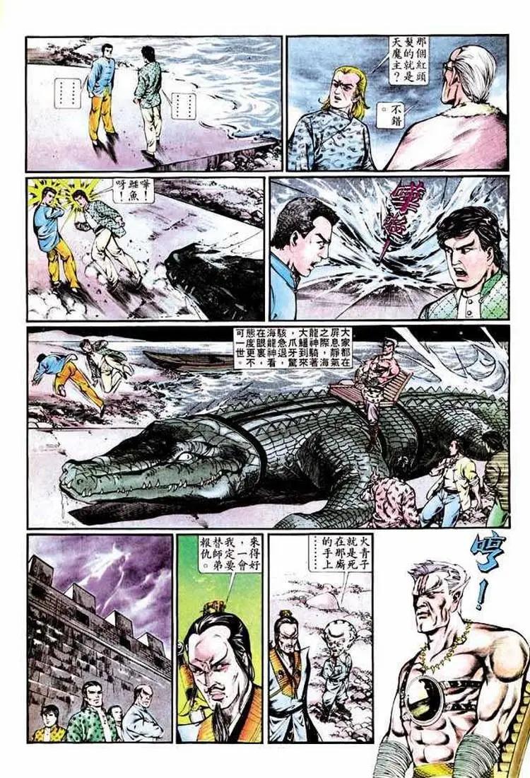 第345卷13