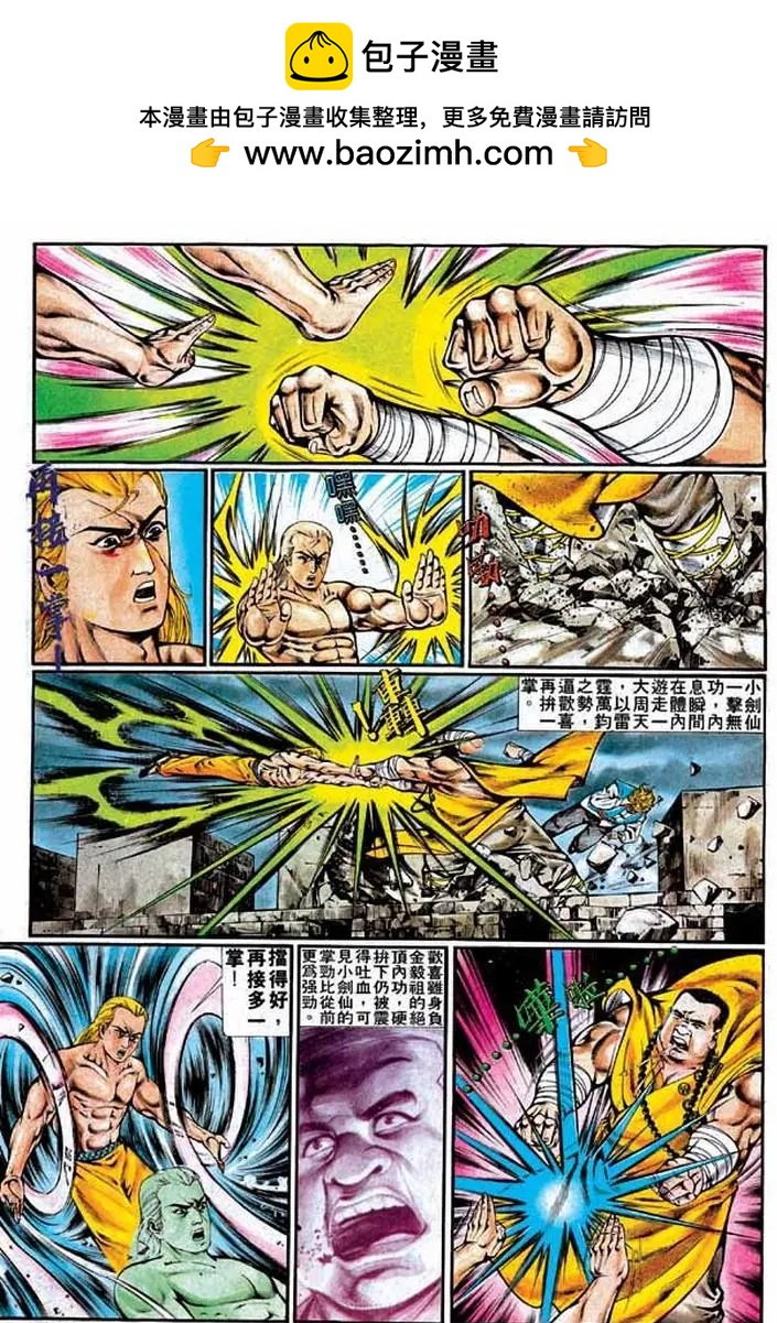 第346卷22