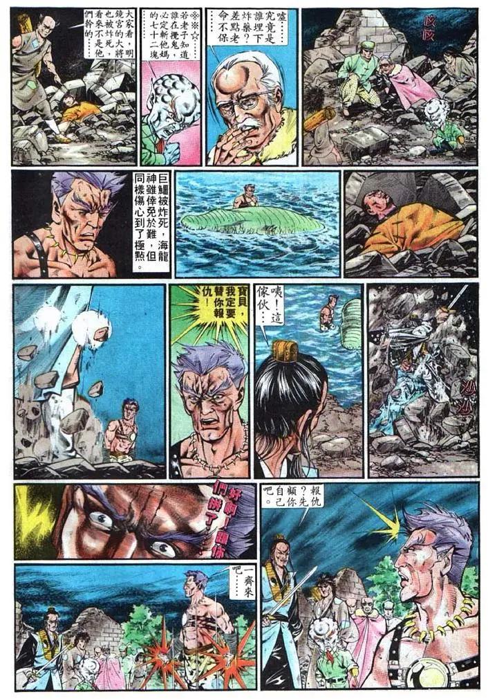 第348卷11