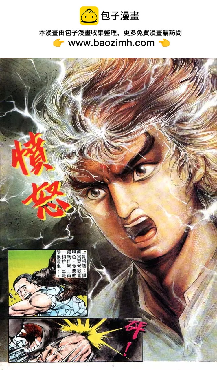 第350卷1