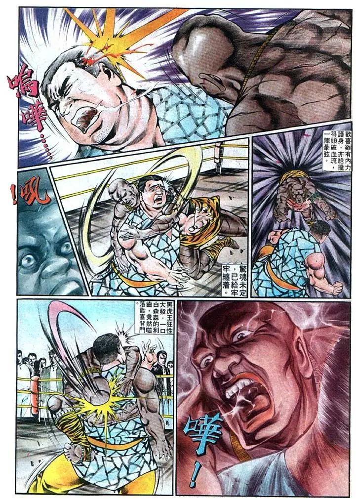 第352卷13