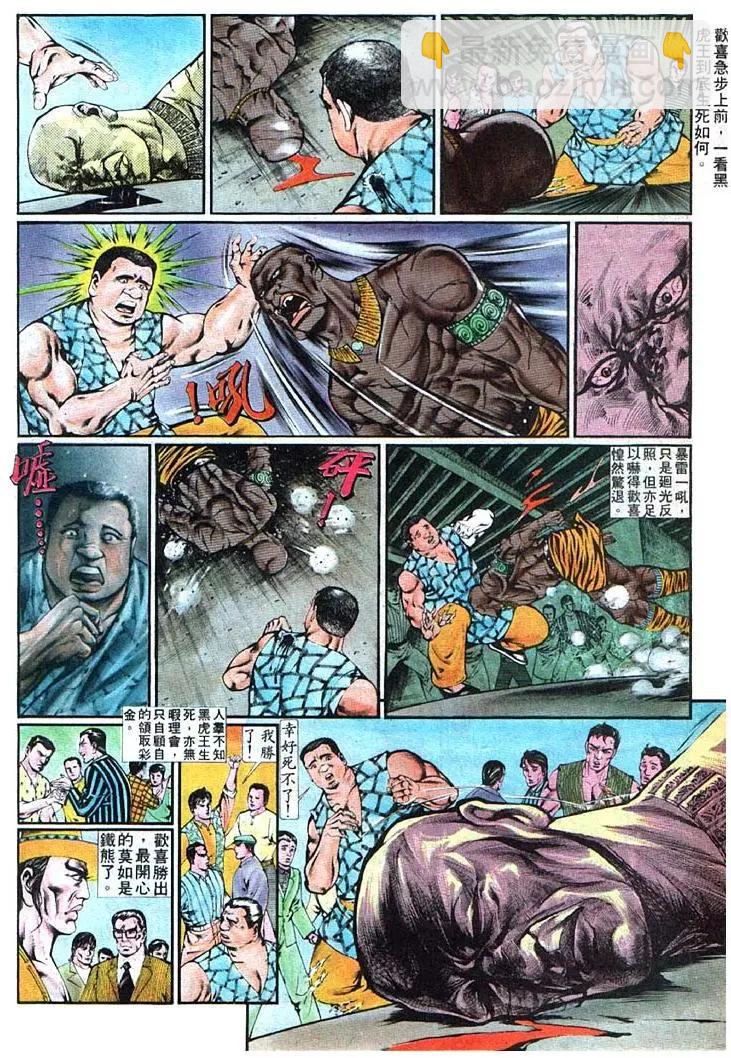 第352卷19