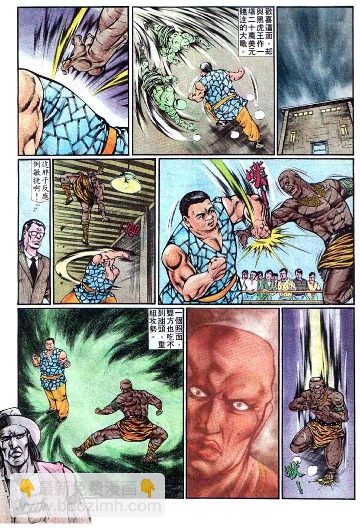 第352卷9