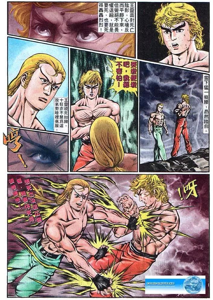 第353卷19