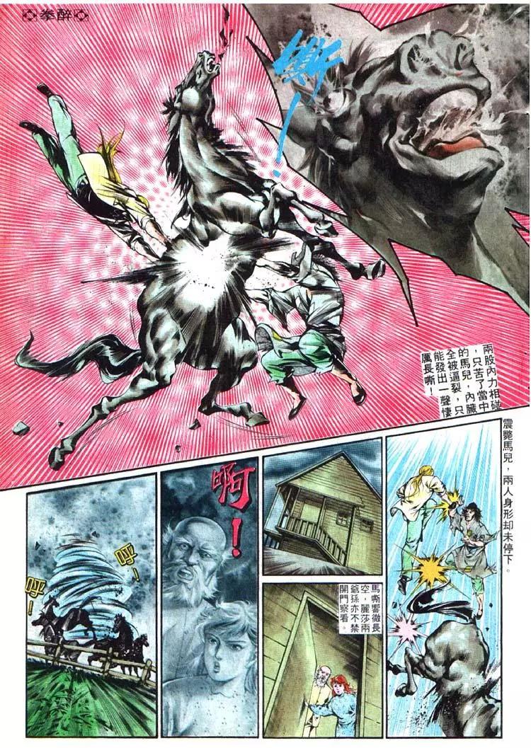 第355卷10