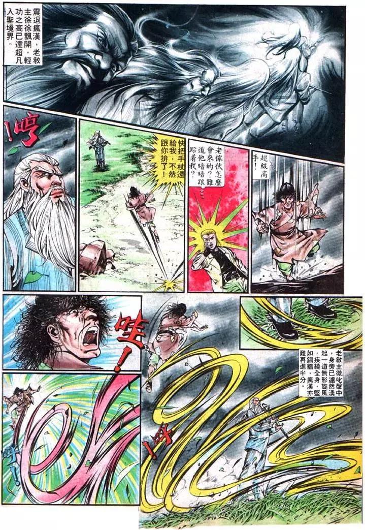 第355卷13