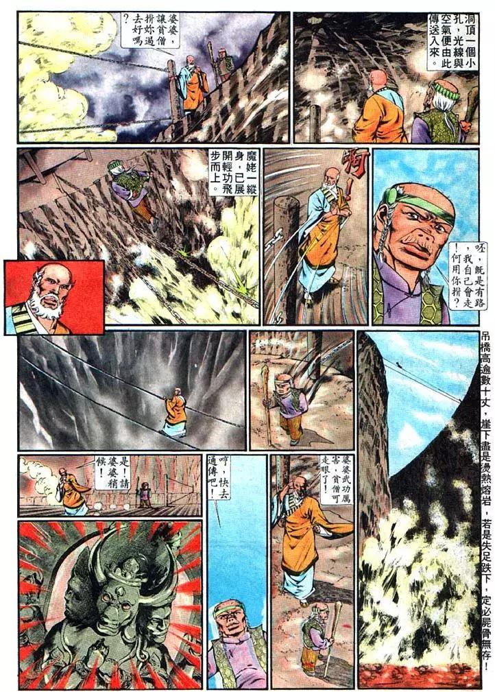 第355卷21