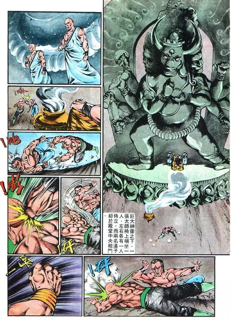 第355卷22