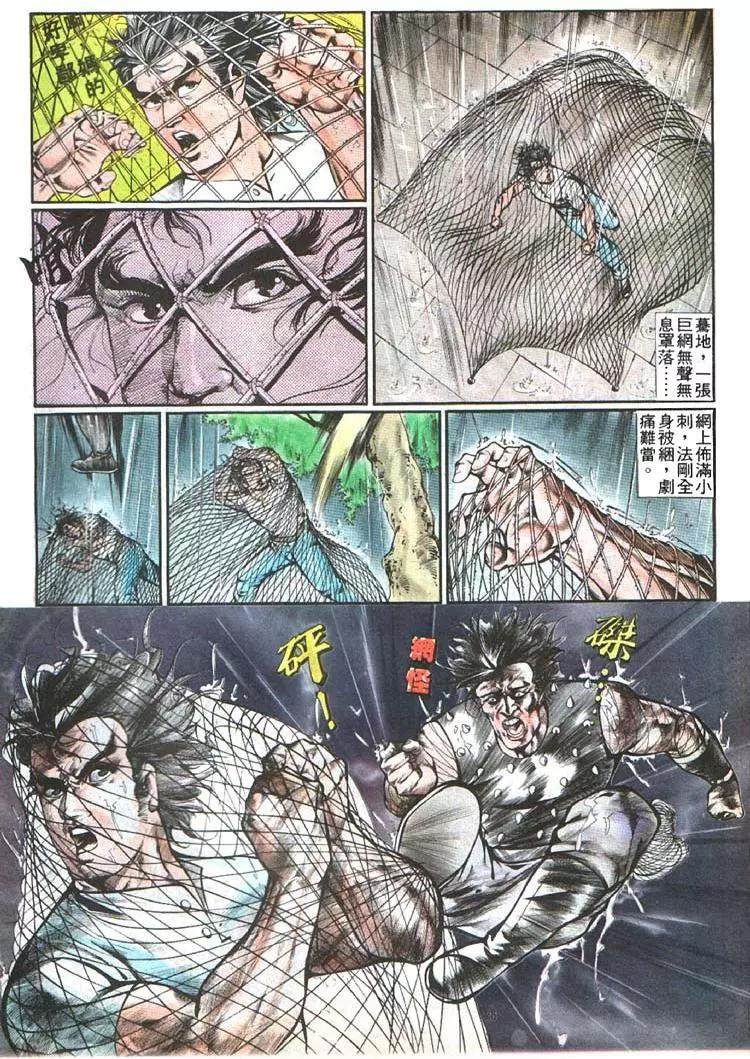 第357卷27