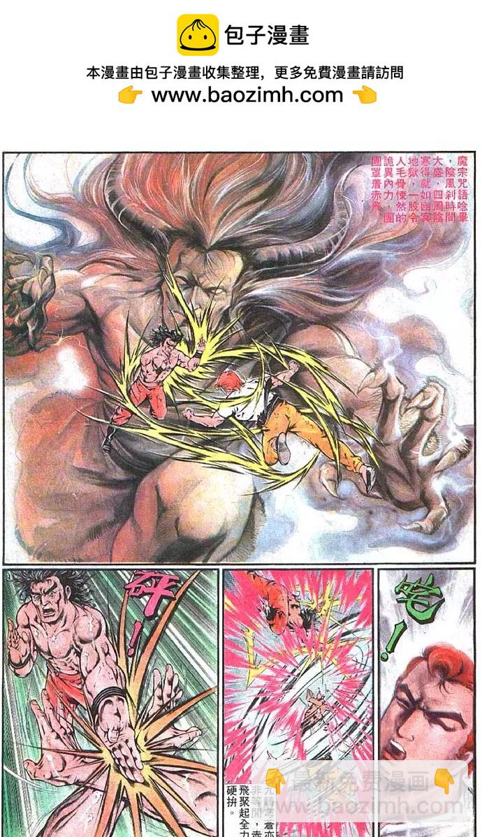 第359卷12