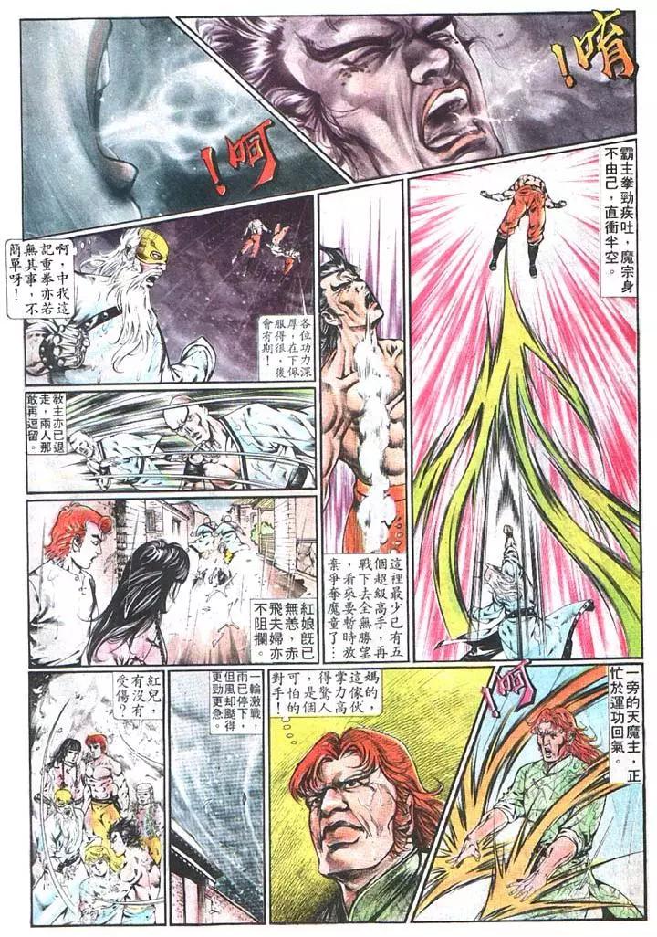 第359卷19