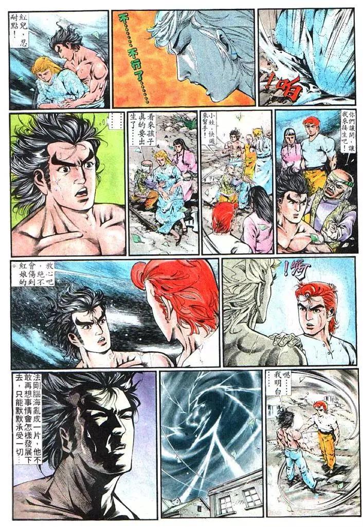 第359卷21