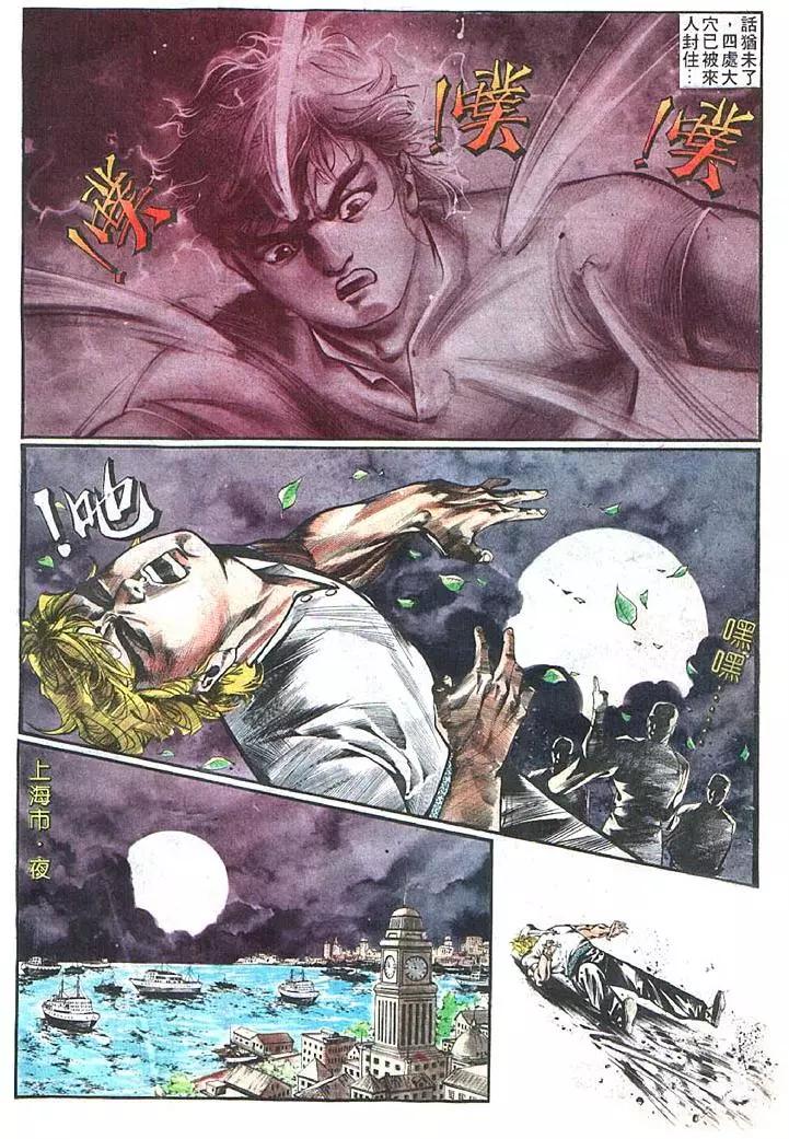 第360卷21