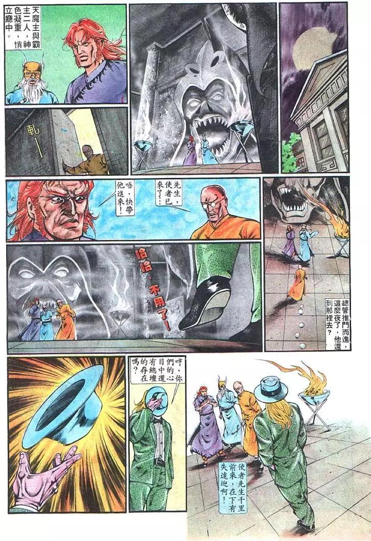 第360卷22