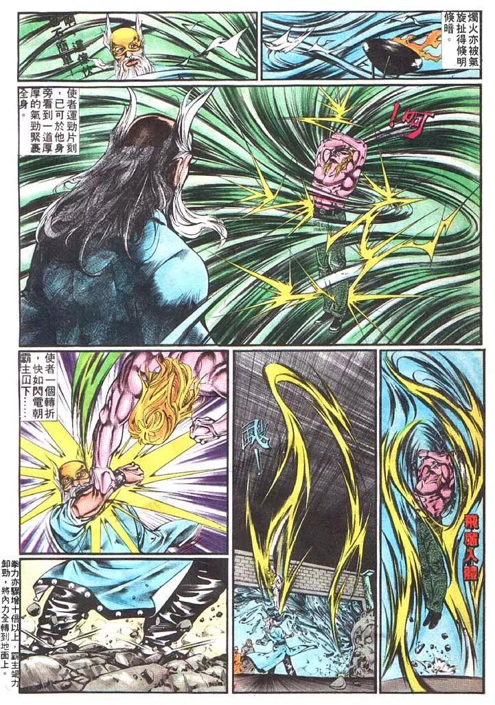 第360卷27