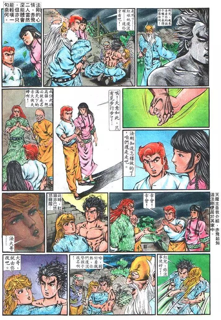 第360卷4