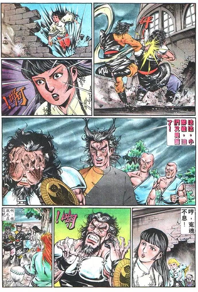 第361卷14