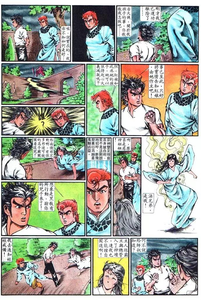 第361卷4