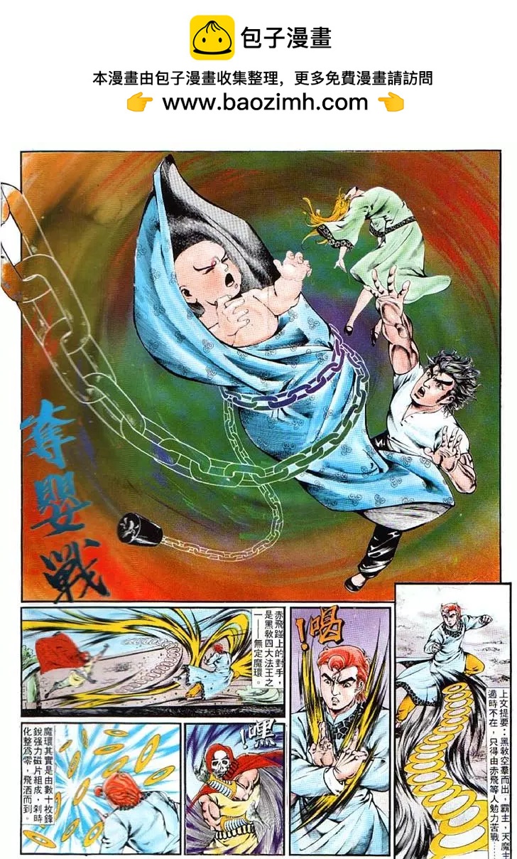 第362卷1