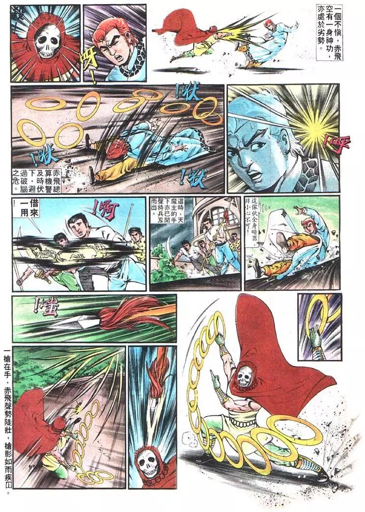 第362卷3