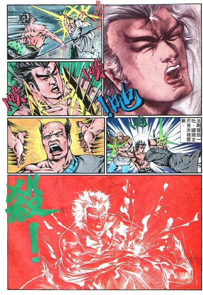 第364卷23