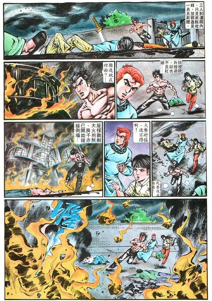 第365卷22