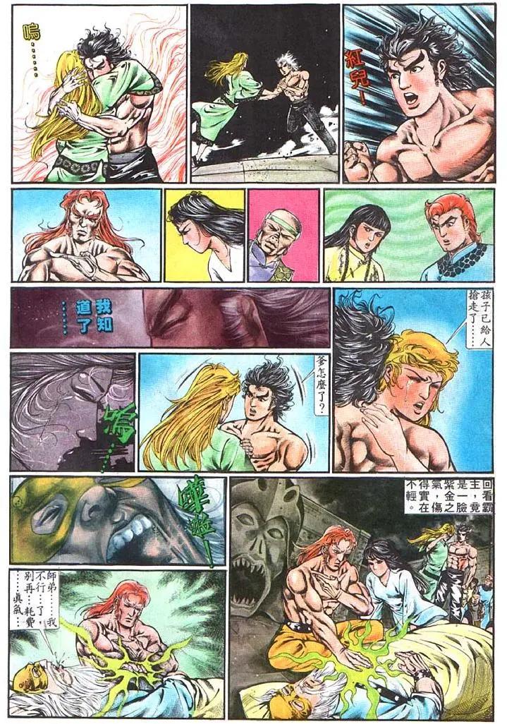第365卷27
