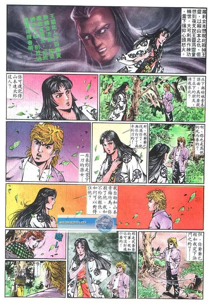 第368卷10