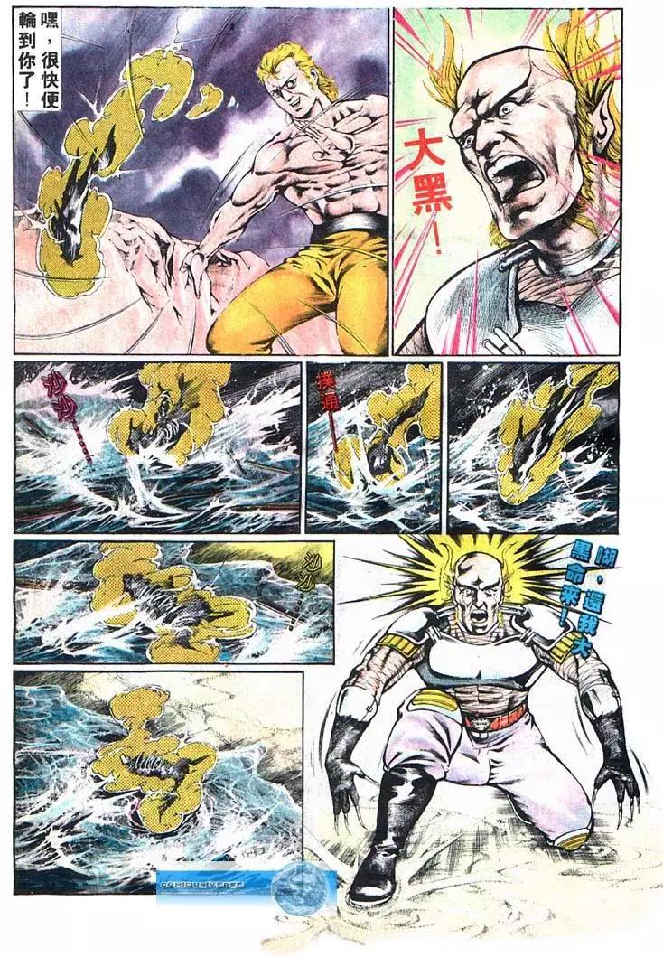 第369卷10