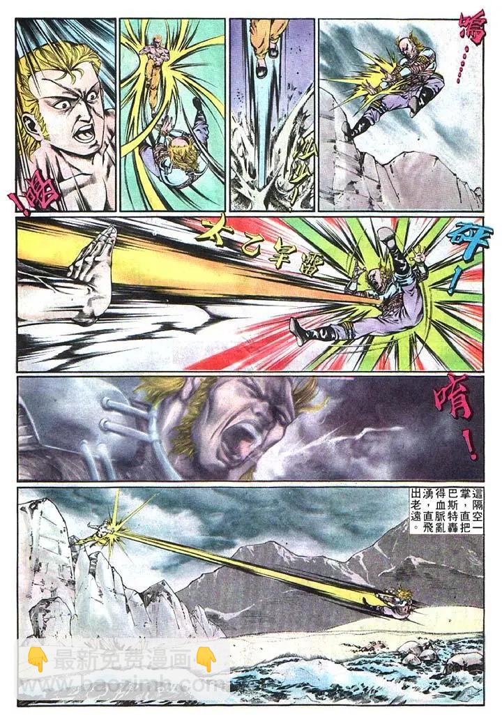 第369卷15
