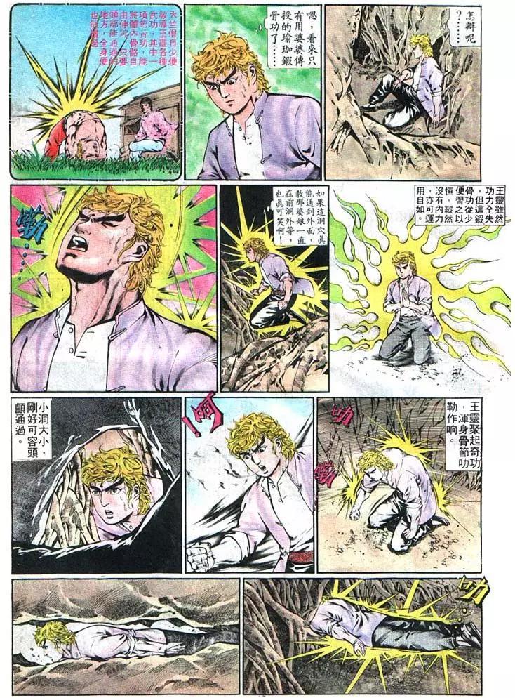 第369卷26