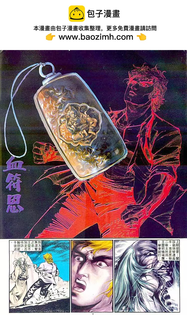 第371卷1