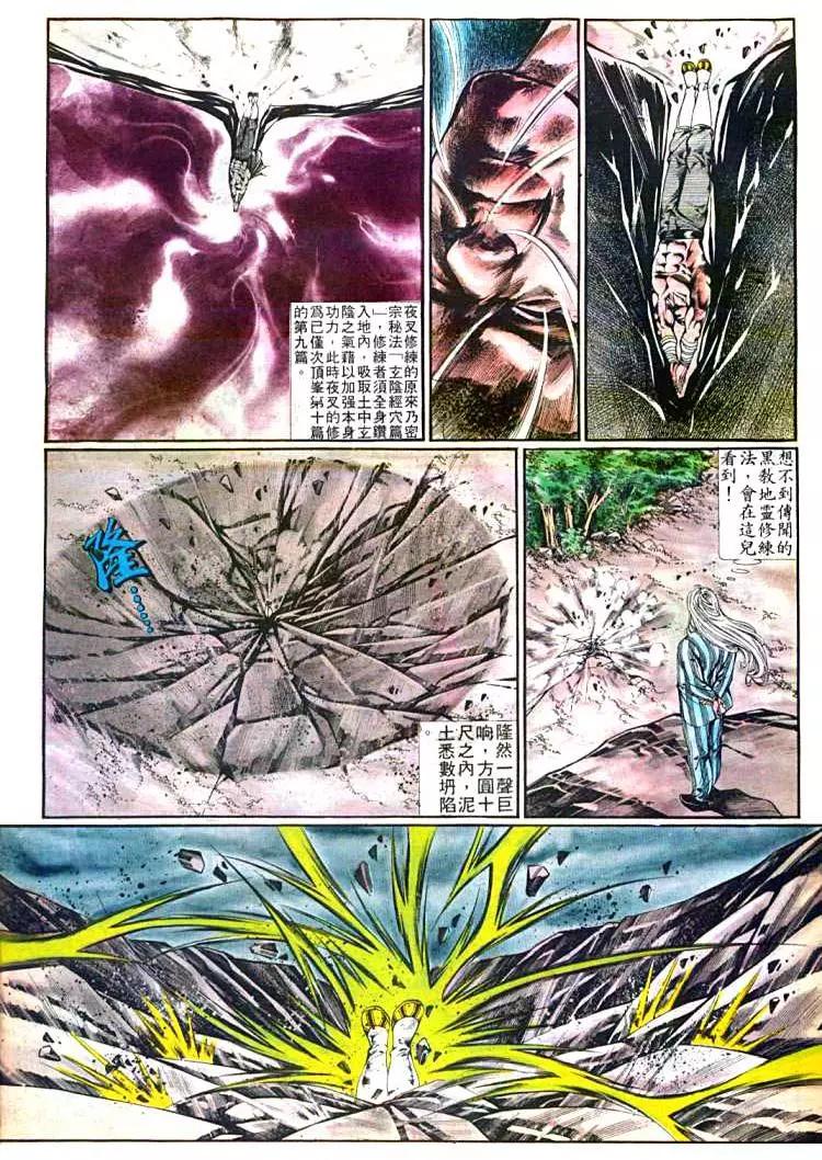 第371卷7